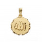 Pendentif - Médaille Or 18 Carats 750/000 Allah est Grand - Chaine Dorée Offerte