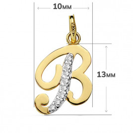 Pendentif Or 18 Carats 750 Serti de Zirconiums - Initiale Lettre "B" - Chaine Offerte