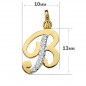 Pendentif Or 18 Carats 750 Serti de Zirconiums - Initiale Lettre "B" - Chaine Offerte