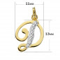 Pendentif Or 18 Carats 750/1000 - Initiale Lettre "D" - Chaine Offerte