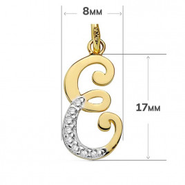 Pendentif Or 18 Carats 750/1000 - Initiale Lettre "E" - Chaine Offerte