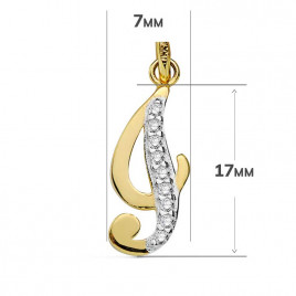 Pendentif Or 18 Carats 750 Serti de Zirconiums - Initiale Lettre "I" - Chaine Offerte