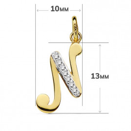 Pendentif Or 18 Carats 750/1000 - Initiale Lettre "N" - Chaine Offerte