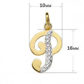 Pendentif Or 18 Carats 750 Serti de Zirconiums - Initiale Lettre "P" - Chaine Offerte