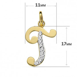 Pendentif Or 18 Carats 750/1000 - Initiale Lettre "T" - Chaine Offerte