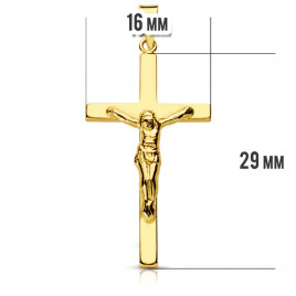 Pendentif  - Médaille Christ sur la Croix Or 18 Carats 750 Jaune - Chaines Offertes