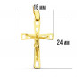 Pendentif  - Médaille Christ sur la Croix Or 18 Carats 750 Jaune - Chaine Offerte