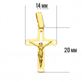 Pendentif  - Médaille Christ sur la Croix Or 18 Carats 750 Jaune - Chaine Offerte