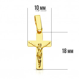 Pendentif  - Médaille Christ sur la Croix Or 18 Carats 750 Jaune - Chaines Offertes