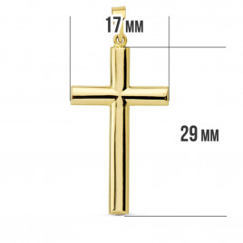 Pendentif  - Médaille Croix Or 18 Carats 750 Jaune - Chaines Offertes