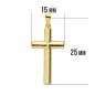 Pendentif - Médaille Croix Or 18 Carats 750 Jaune - Chaine Offerte