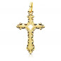 Pendentif - Médaille Croix Or 18 Carats 750 Jaune - Chaine Offerte