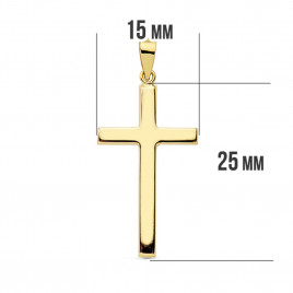 Pendentif  - Médaille Croix Or 18 Carats 750 Jaune - Chaines Offertes