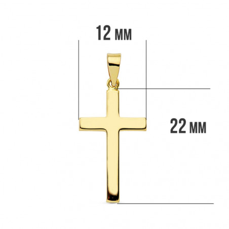 Pendentif - Médaille Croix Or 18 Carats 750 Jaune - Chaine Offerte