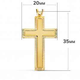 Croix Or 18 Carats 750/000 Jaune - Chaine Dorée Offerte