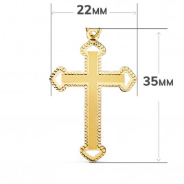 Pendentif  - Médaille Croix Or 18 Carats 750 Jaune - Chaine Offerte