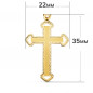 Pendentif  - Médaille Croix Or 18 Carats 750 Jaune - Chaine Offerte