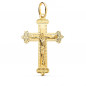 Pendentif  - Médaille Christ sur la Croix Or 18 Carats 750 Jaune - Chaine Offerte