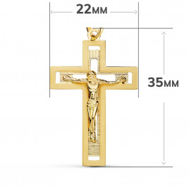 Christ sur la Croix Or 18 Carats 750/000 Jaune - Chaine Dorée Offerte