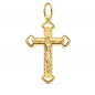 Pendentif  - Médaille Christ sur la Croix Or 18 Carats 750 Jaune - Chaine Offerte