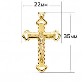 Christ sur la Croix Or 18 Carats 750/000 Jaune - Chaine Dorée Offerte