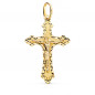 Pendentif  - Médaille Christ sur la Croix Or 18 Carats 750 Jaune - Chaine Offerte