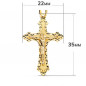 Pendentif  - Médaille Christ sur la Croix Or 18 Carats 750 Jaune - Chaine Offerte