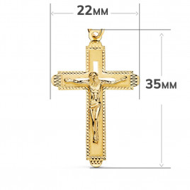 Christ sur la Croix Or 18 Carats 750/000 Jaune - Chaine Dorée Offerte