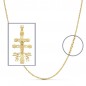 Collier - Médaille Christ sur la Croix Or Jaune - Chaine Dorée Offerte